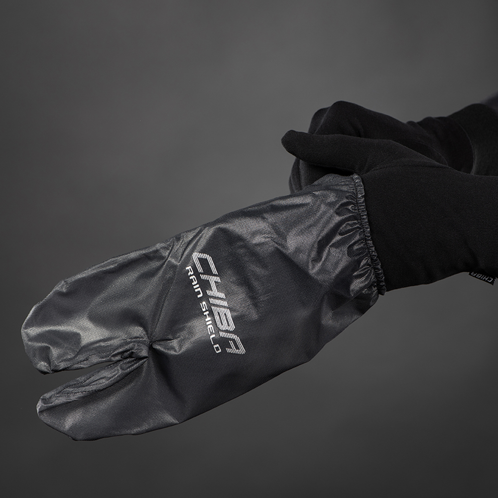 Rain Shield Superlight