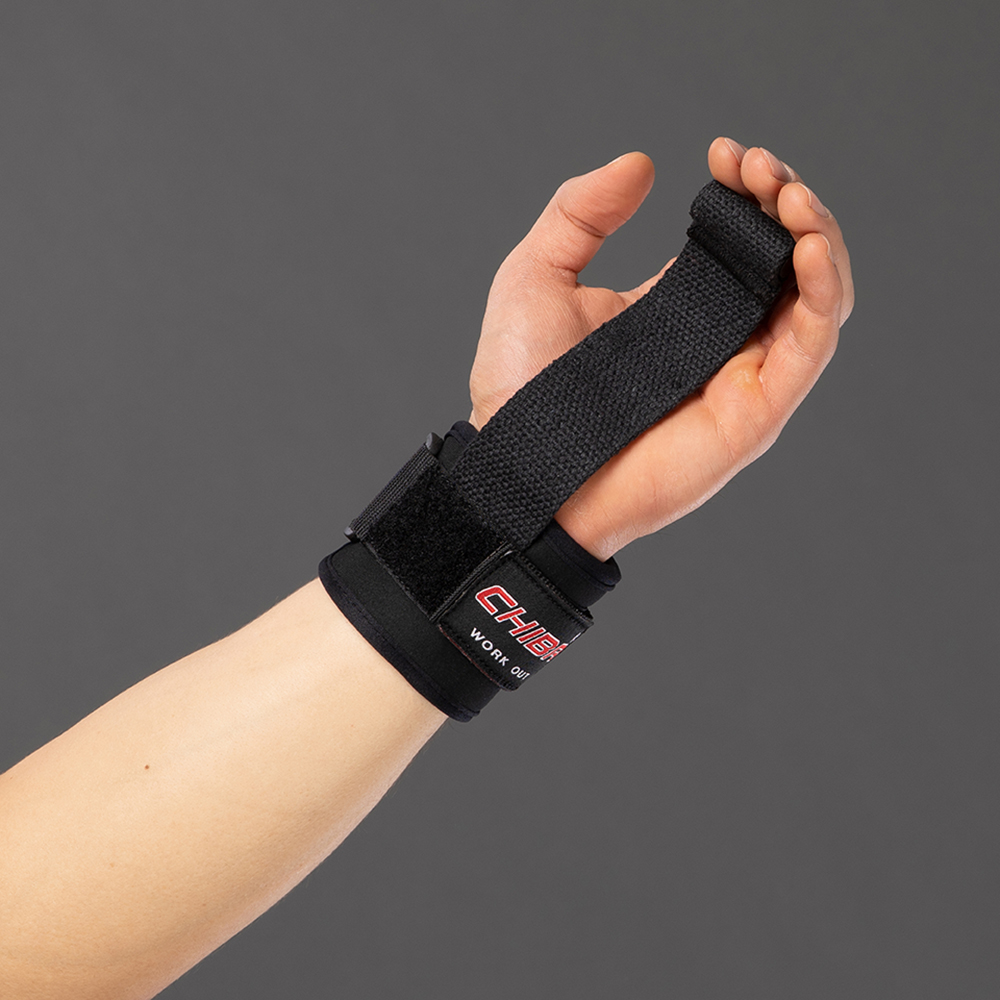 Powerstrap