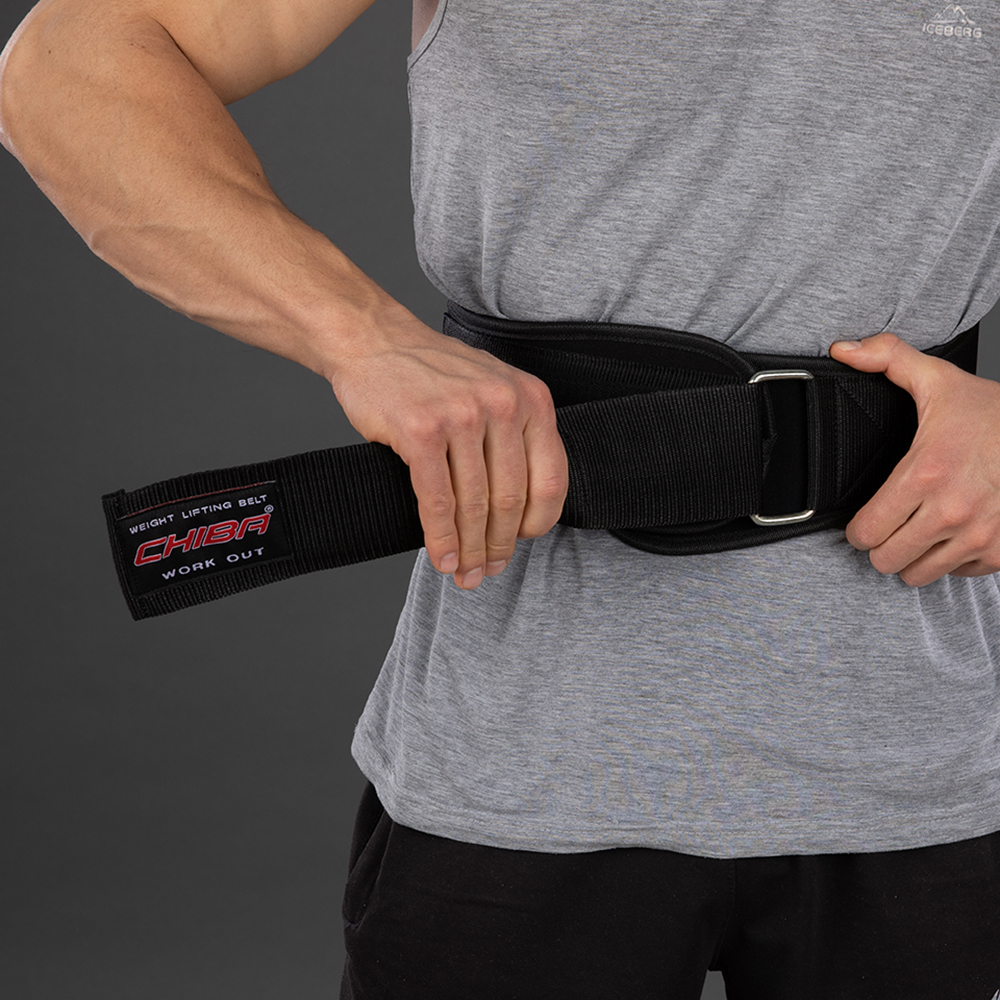 Ergo Belt